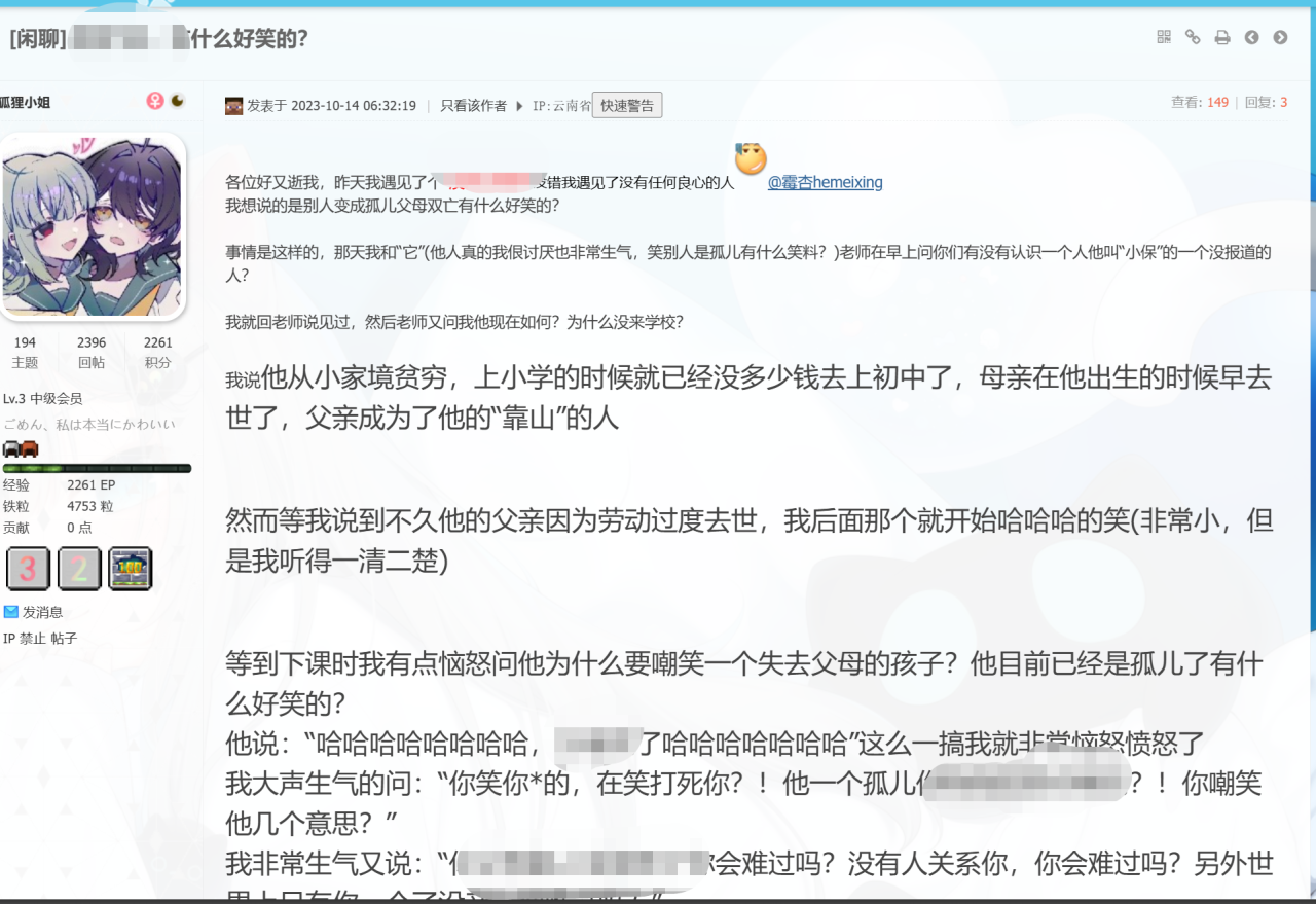4b2ef54e2c71dba27df319825ff774e8_720.png