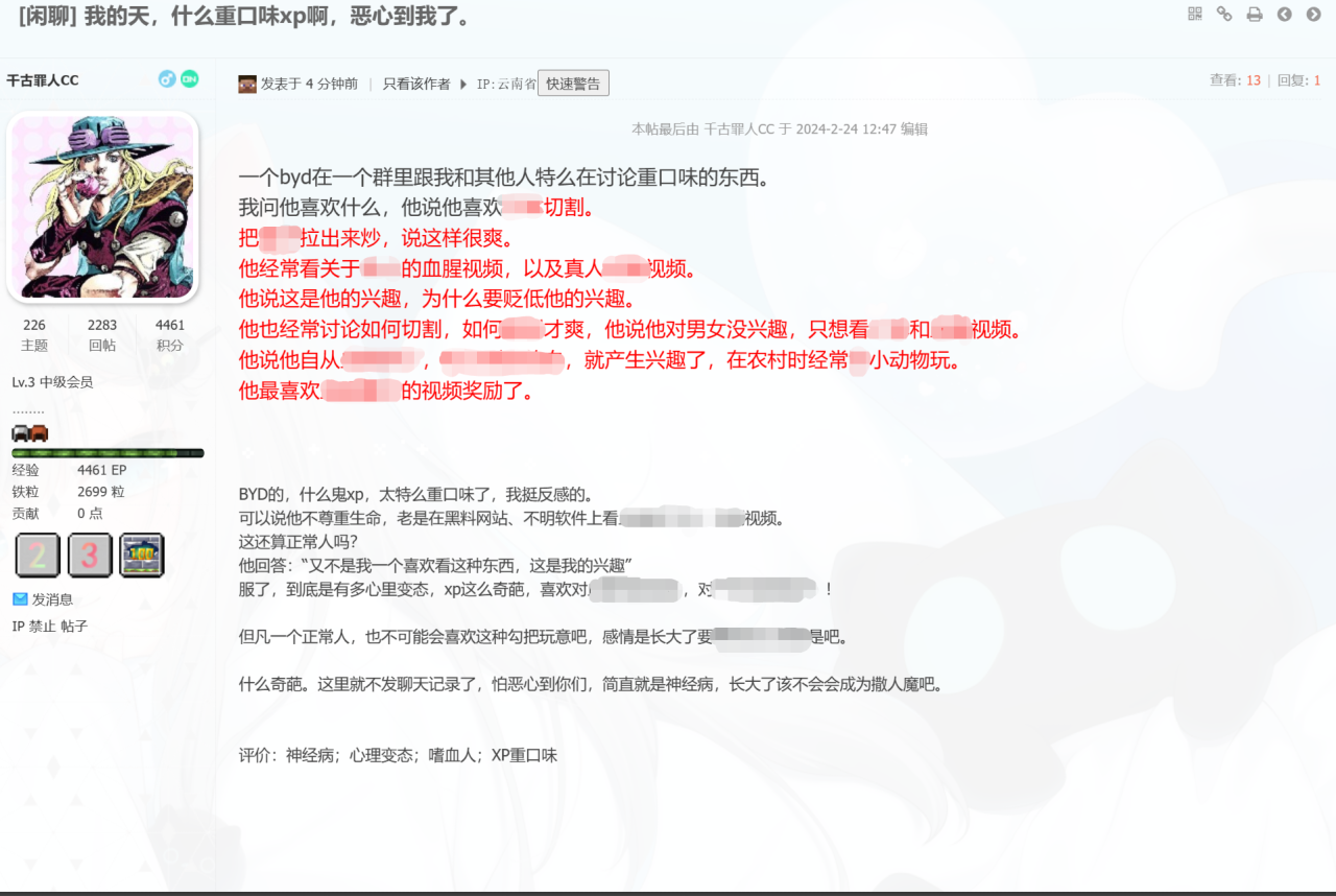 2704a26e6611709122d55bd94d877e31_720.png