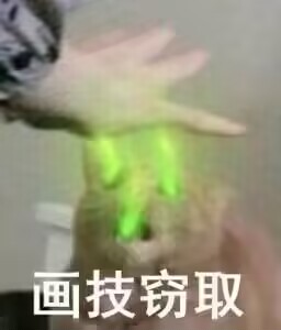 表情包1.jpg