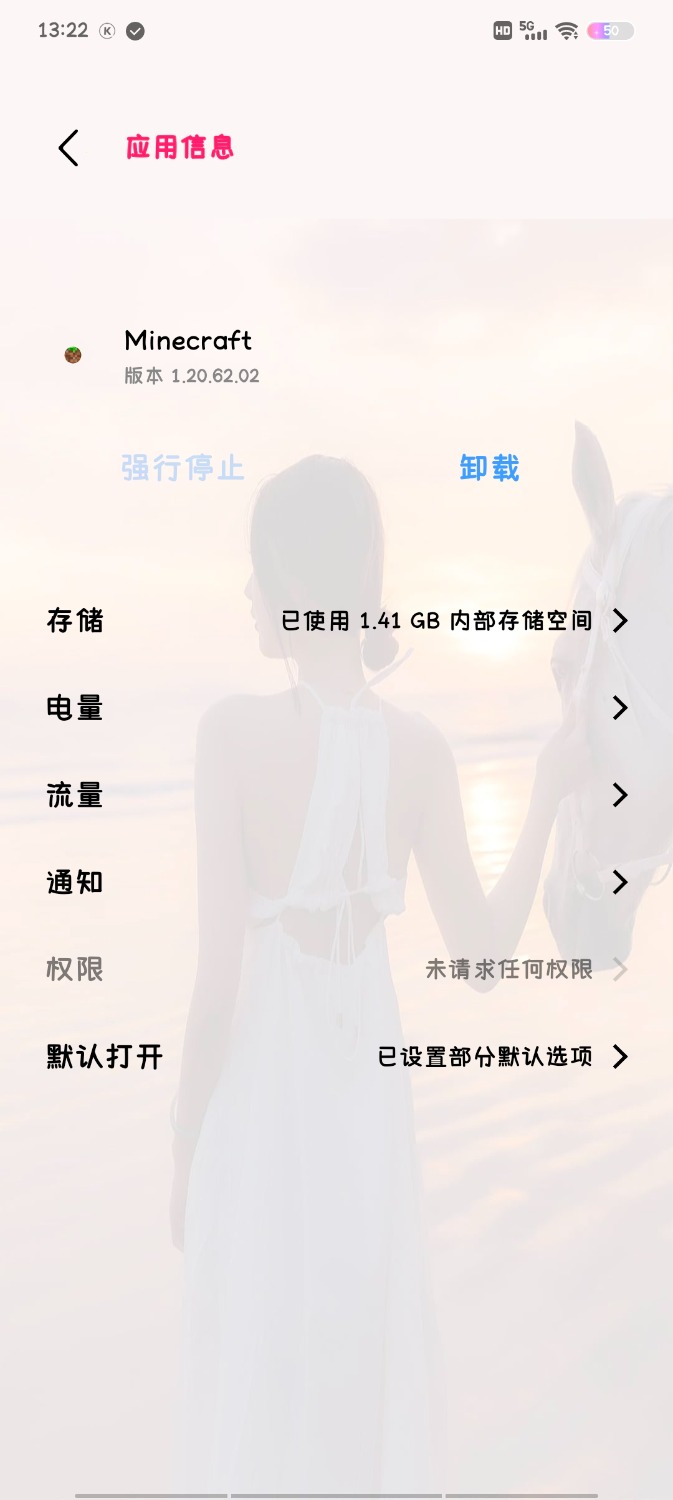 Screenshot_20240227_132203.jpg