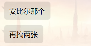 QQ图片20240227235214.png
