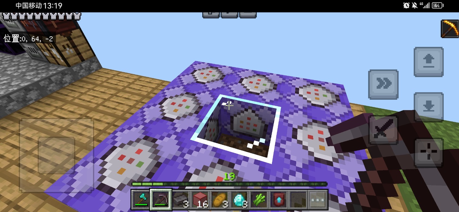 Screenshot_20240227_131929_com.mojang.minecraftpe.jpg