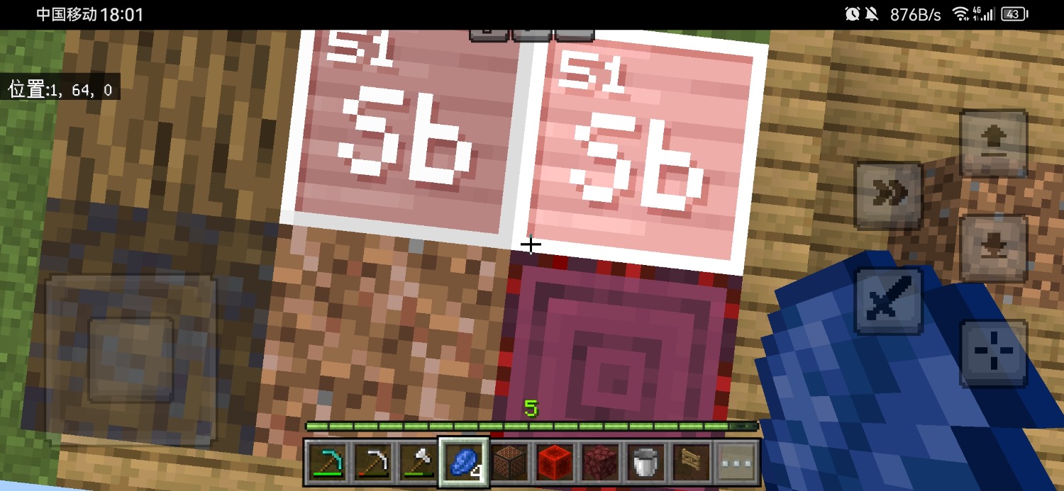 Screenshot_20240224_180123_com.mojang.minecraftpe.jpg