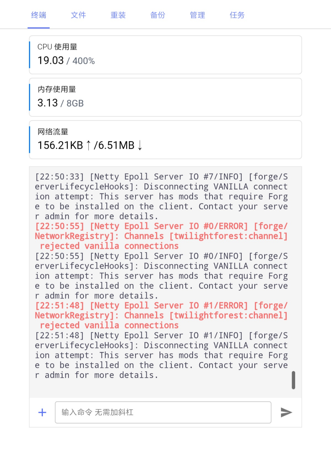Screenshot_2024-02-29-22-56-56-954_mark.via.png