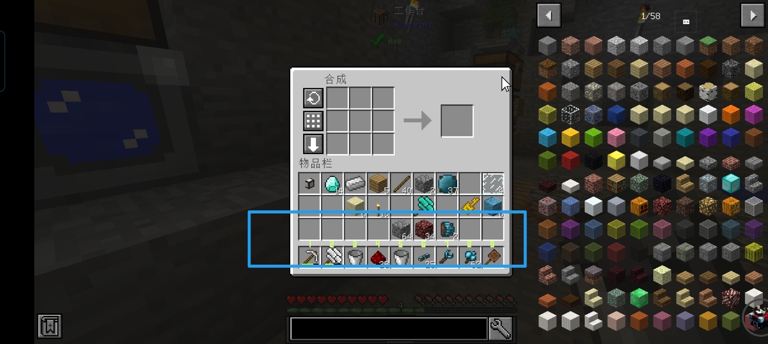 Screenshot_20240302_162737_edit_64075855703049.jpg