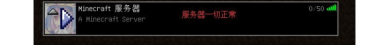 pFNWTKO.png