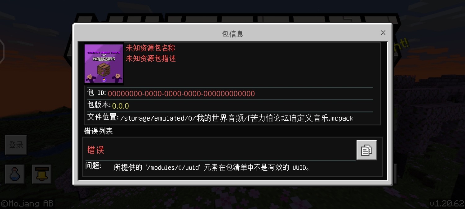 Screenshot_20240302_175208_5c8300b655012b1930f2e0a7b81bf6a9.jpg
