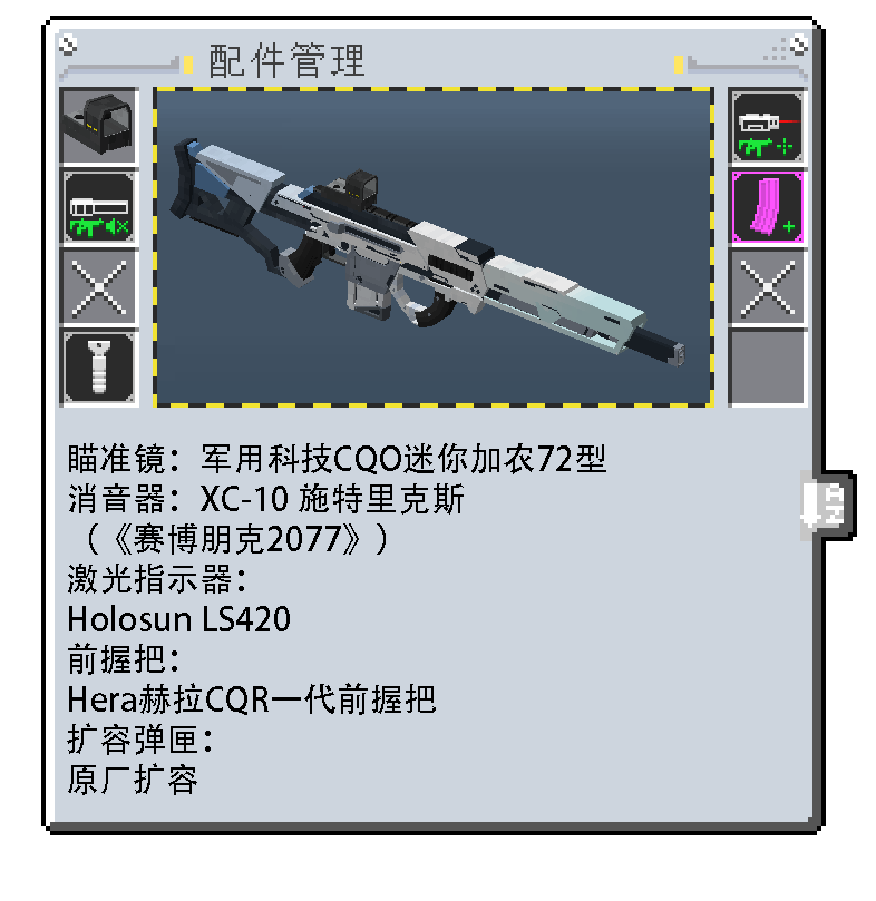 2024-01-28_23.35.52.png