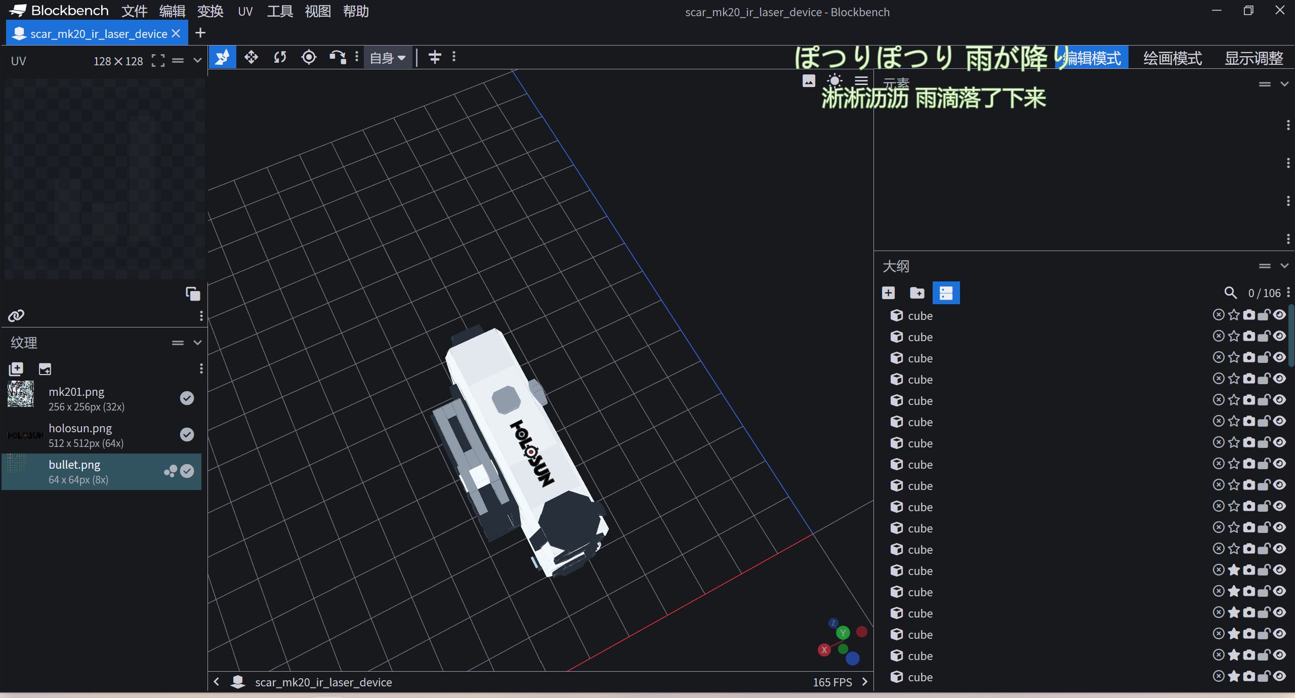 屏幕截图 2024-03-02 194923.png