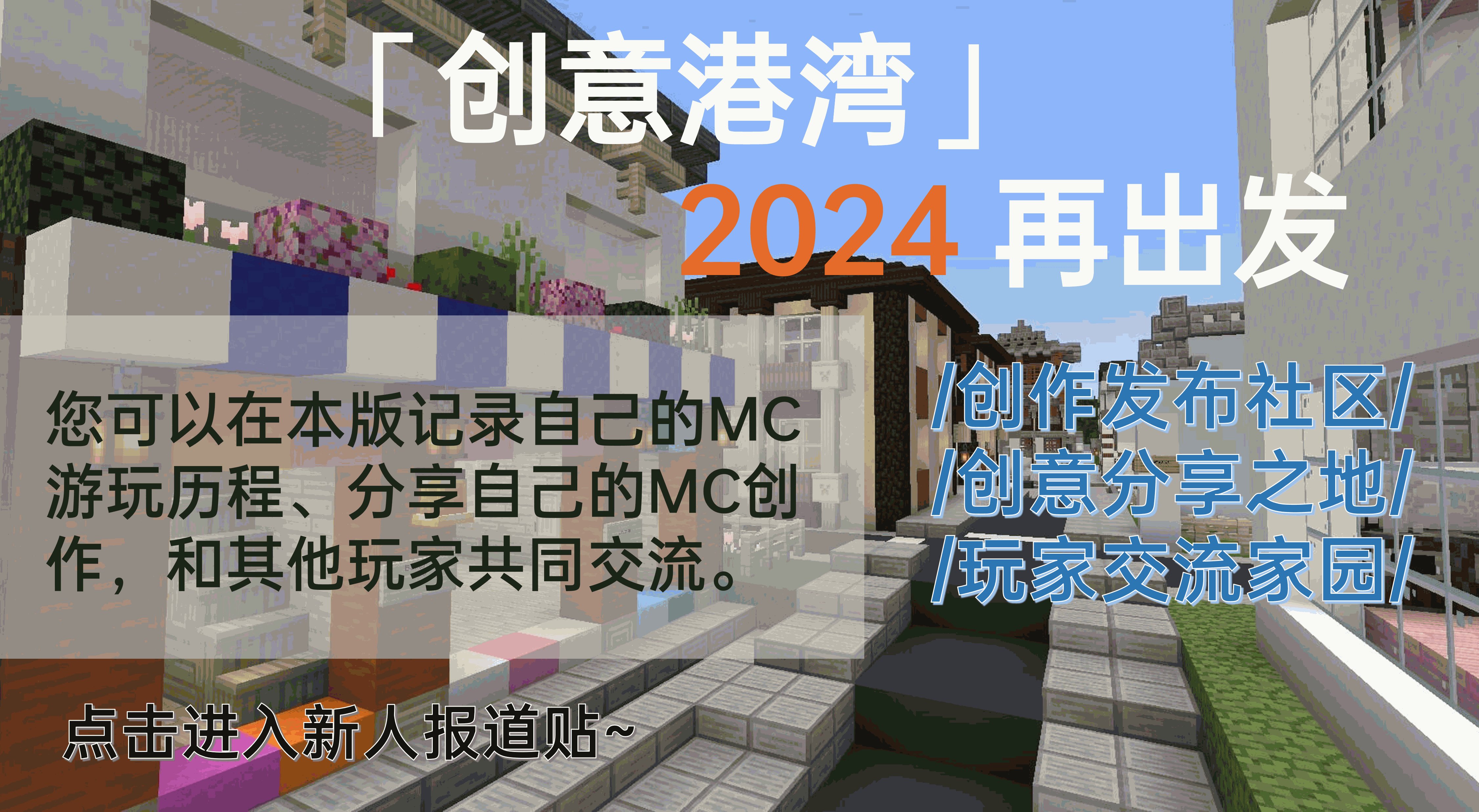 freecompress-bantu1.png
