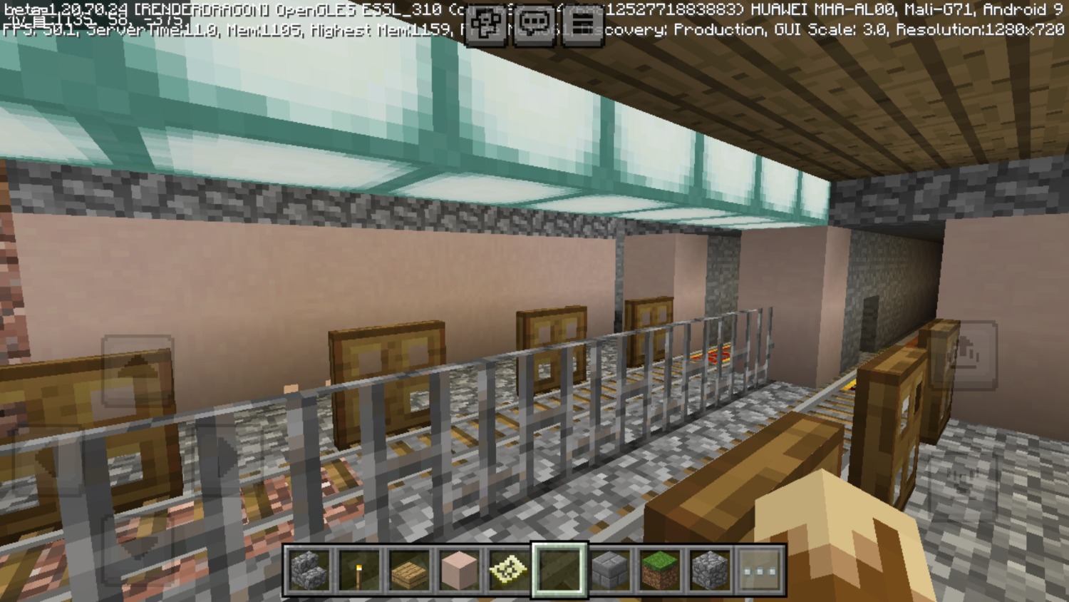Screenshot_20240303_011432_com.mojang.minecraftpe.jpg