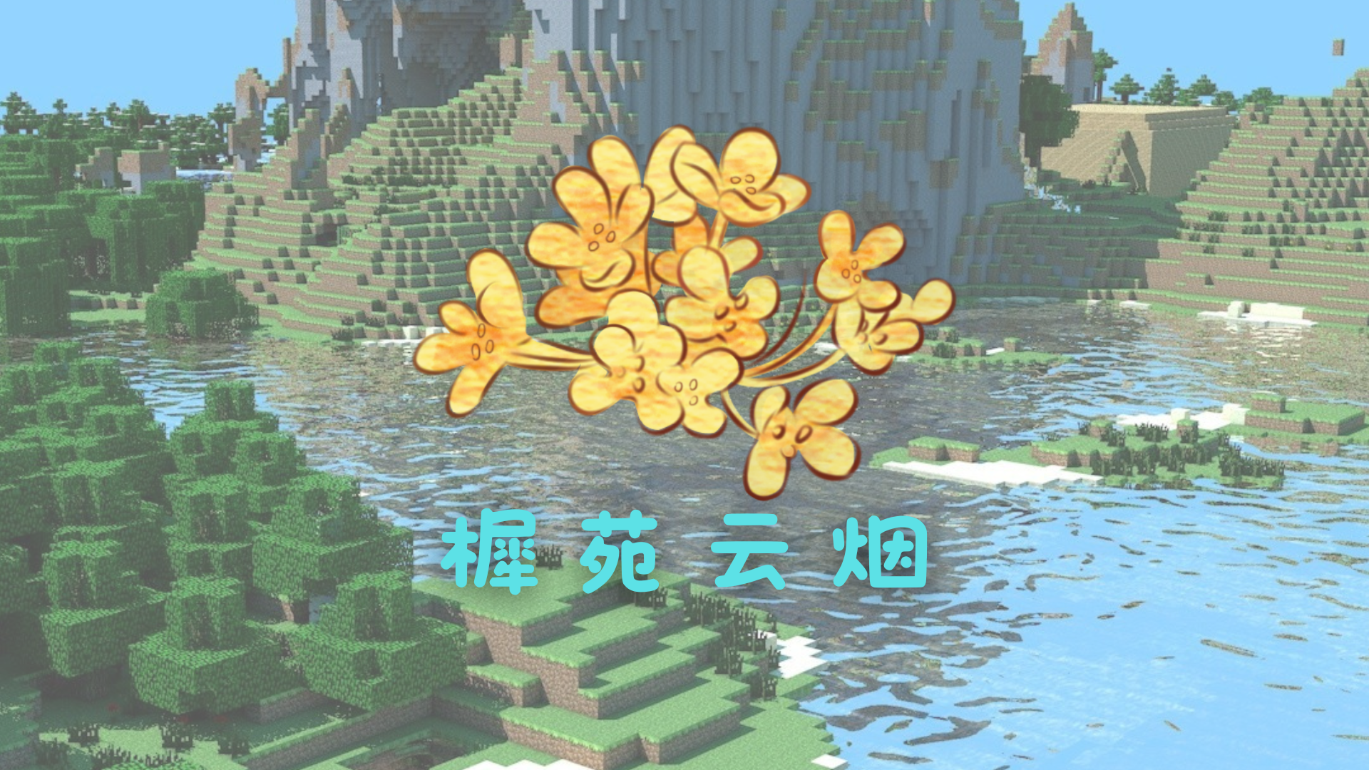223917ki7nyct1i1ymiys9.png