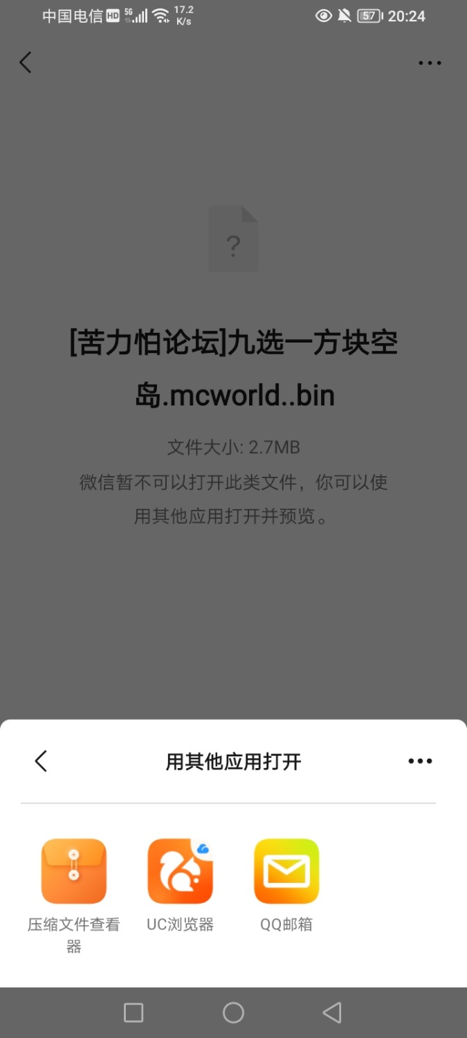 Screenshot_20240304_202436.jpg