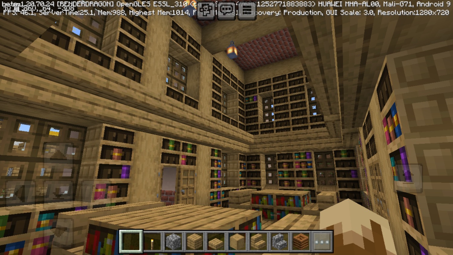 Screenshot_20240303_190942_com.mojang.minecraftpe.jpg