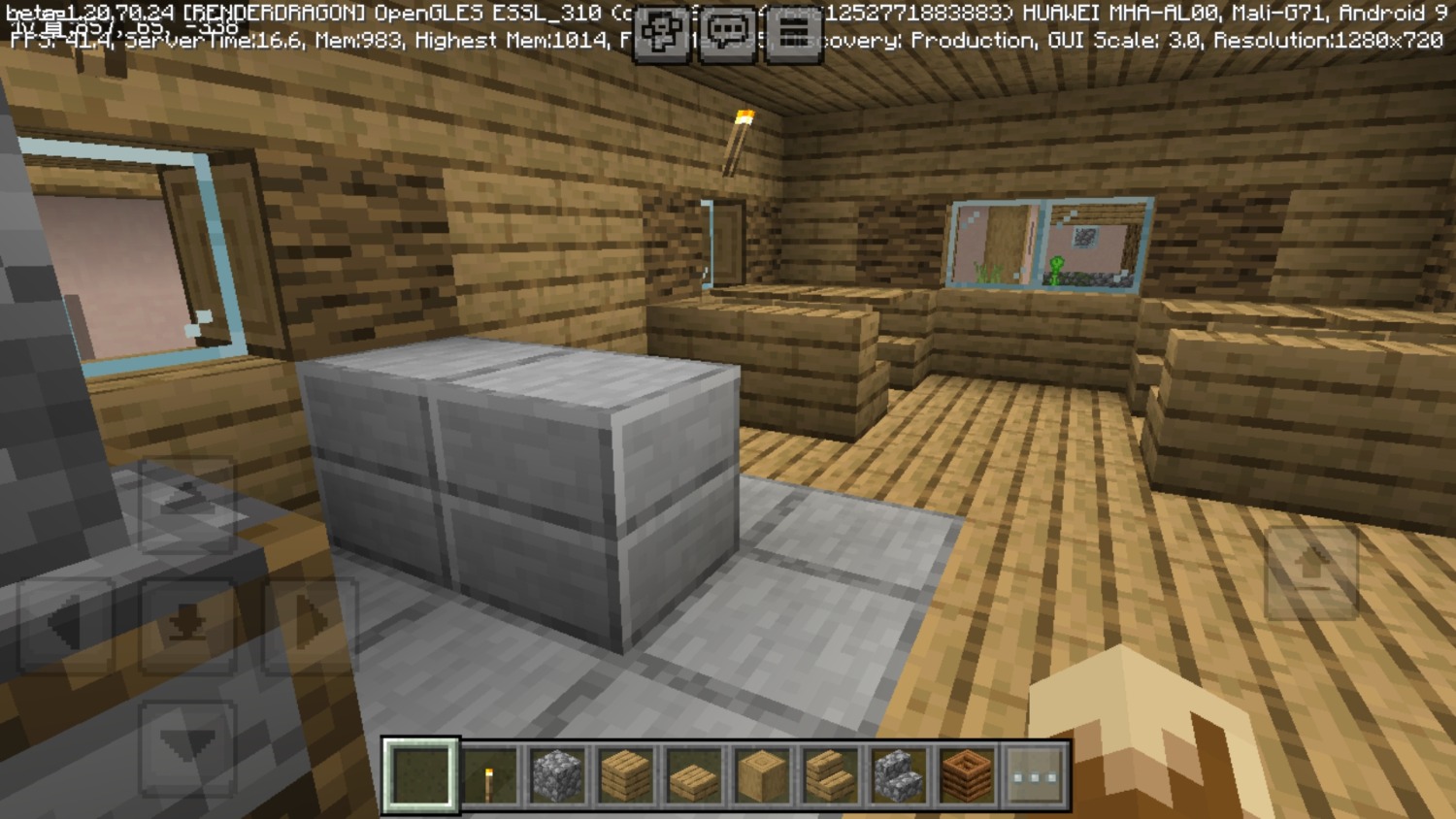 Screenshot_20240303_190956_com.mojang.minecraftpe.jpg