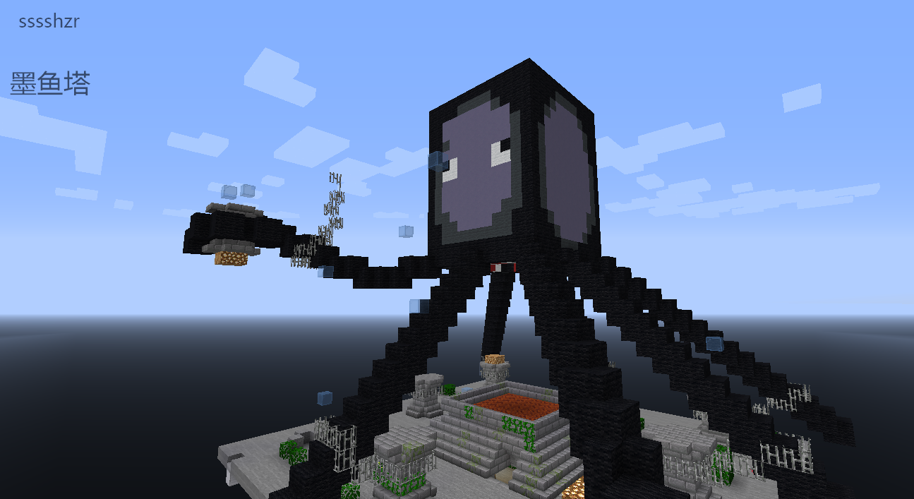 creation4.png