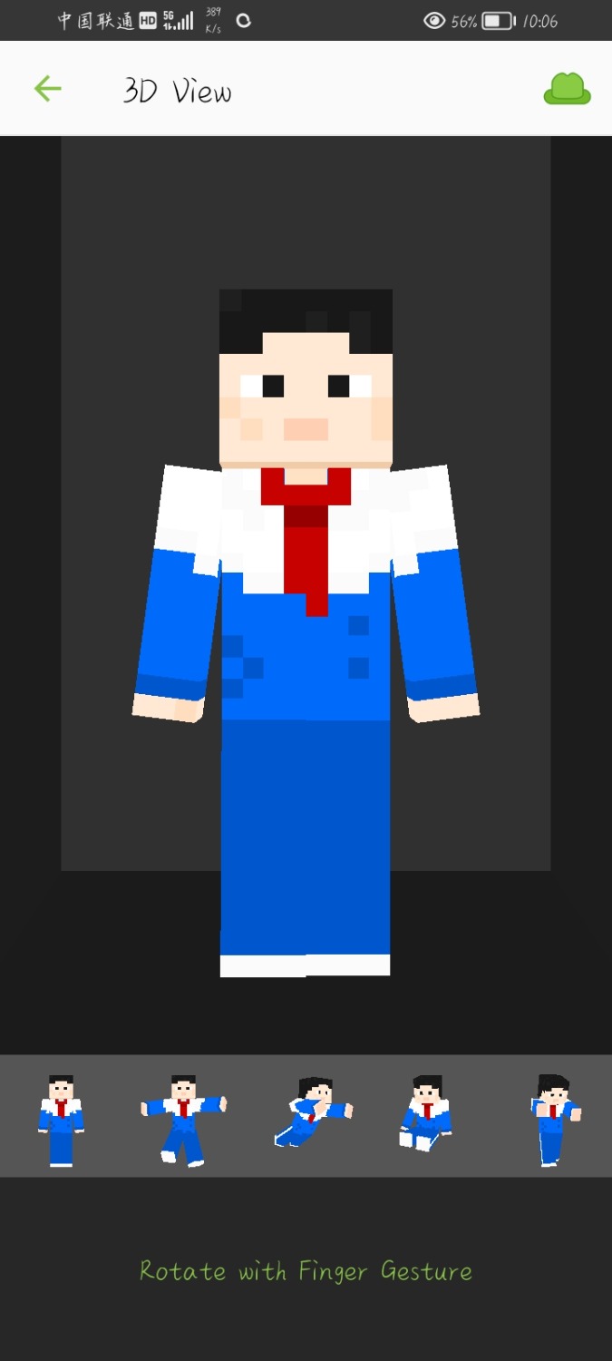 Screenshot_20240308_220601.jpg