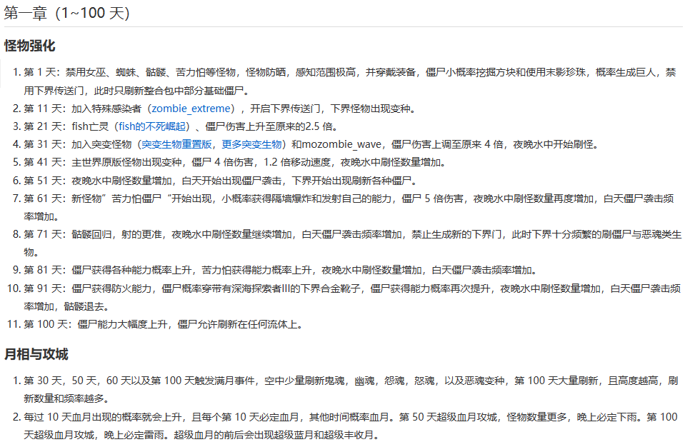 1b1a6e6f9df06c4661acd71f6de6f69.png