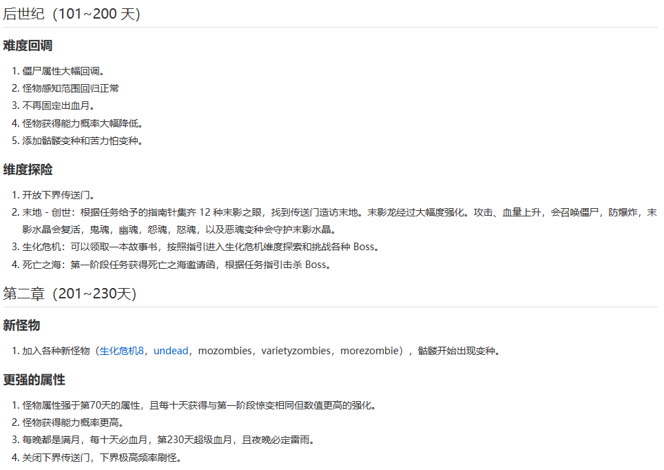 8d62a7a626e5e4b1188669c74c11d7f.png