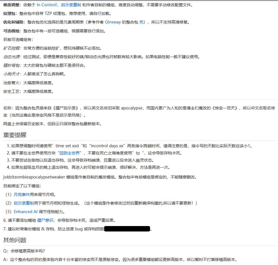 2c1158ddf4debafd6fe4ff7f68d489d.png