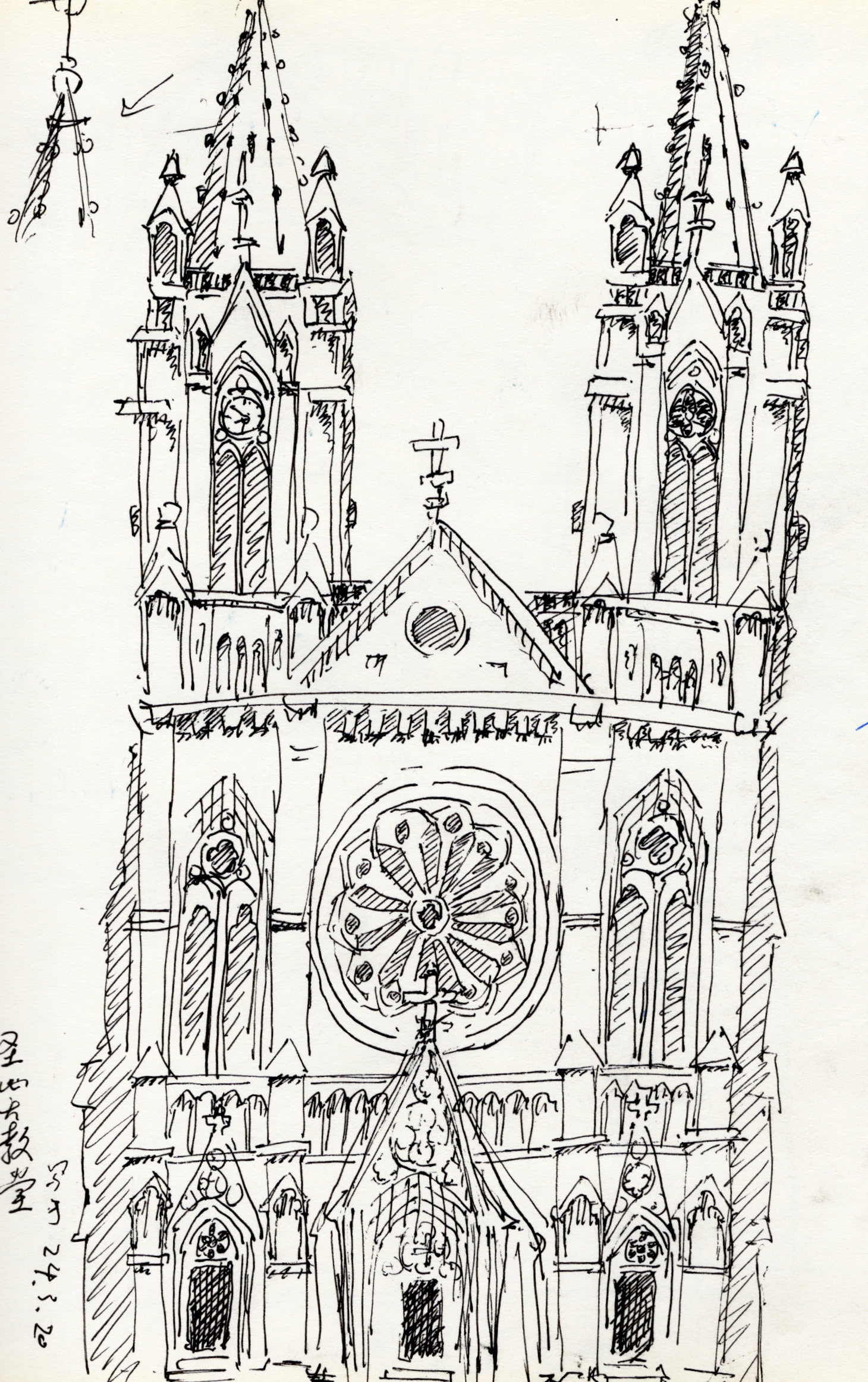 Image_20240321_0001.png