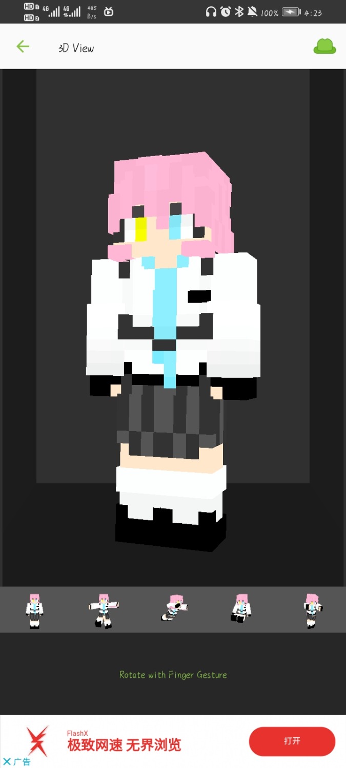 Screenshot_20240306_042327.jpg