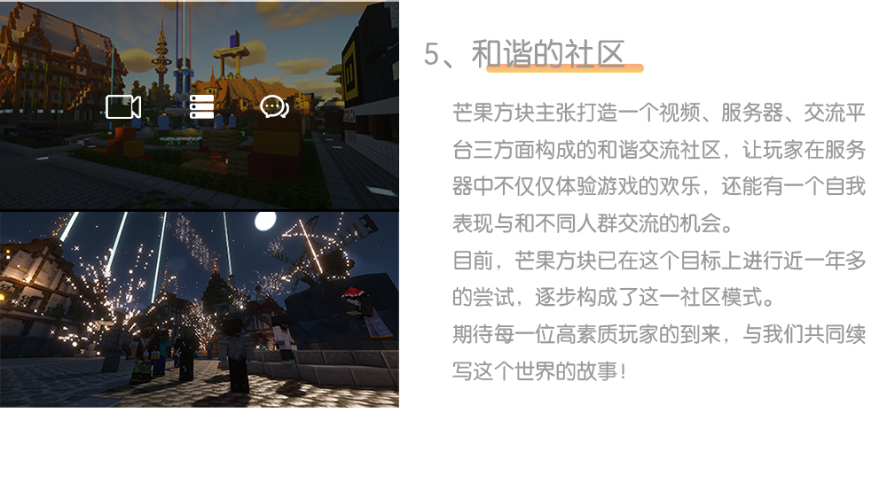 8.png