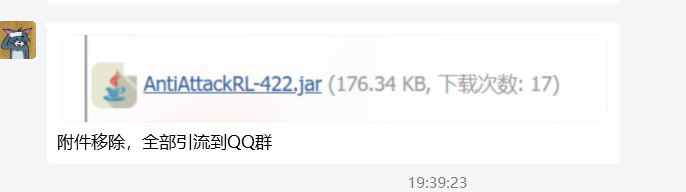 QQ图片20240328194905.png
