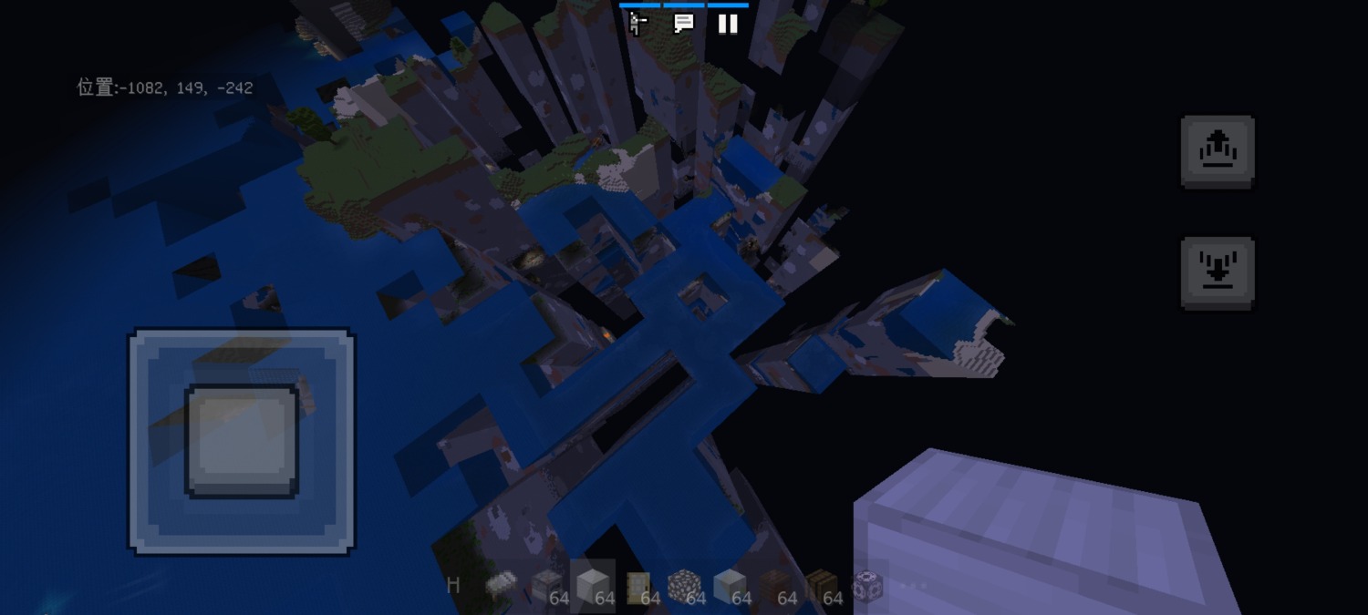 Screenshot_20240414_164743_Minecraft.jpg