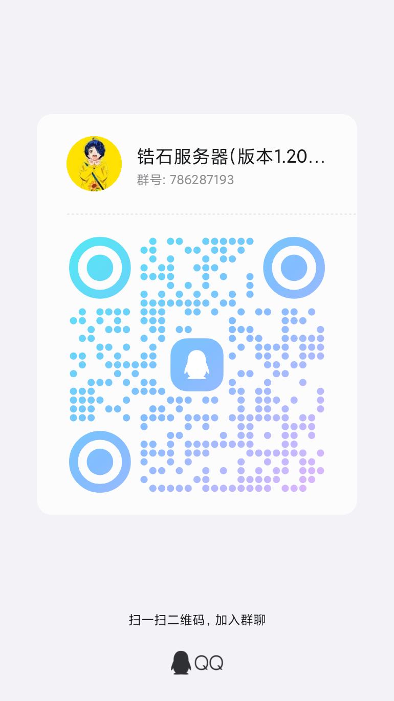 qrcode_1713327198105.jpg
