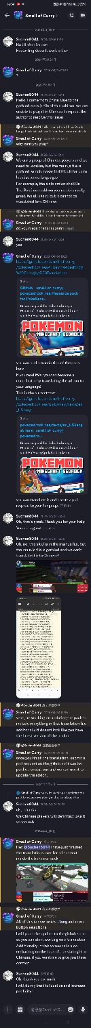 Screenshot_2024-04-19-16-55-15-05.jpg