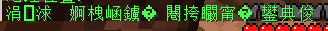 (Z]BB4KZ5LZXFBV~M2MGFK6.png