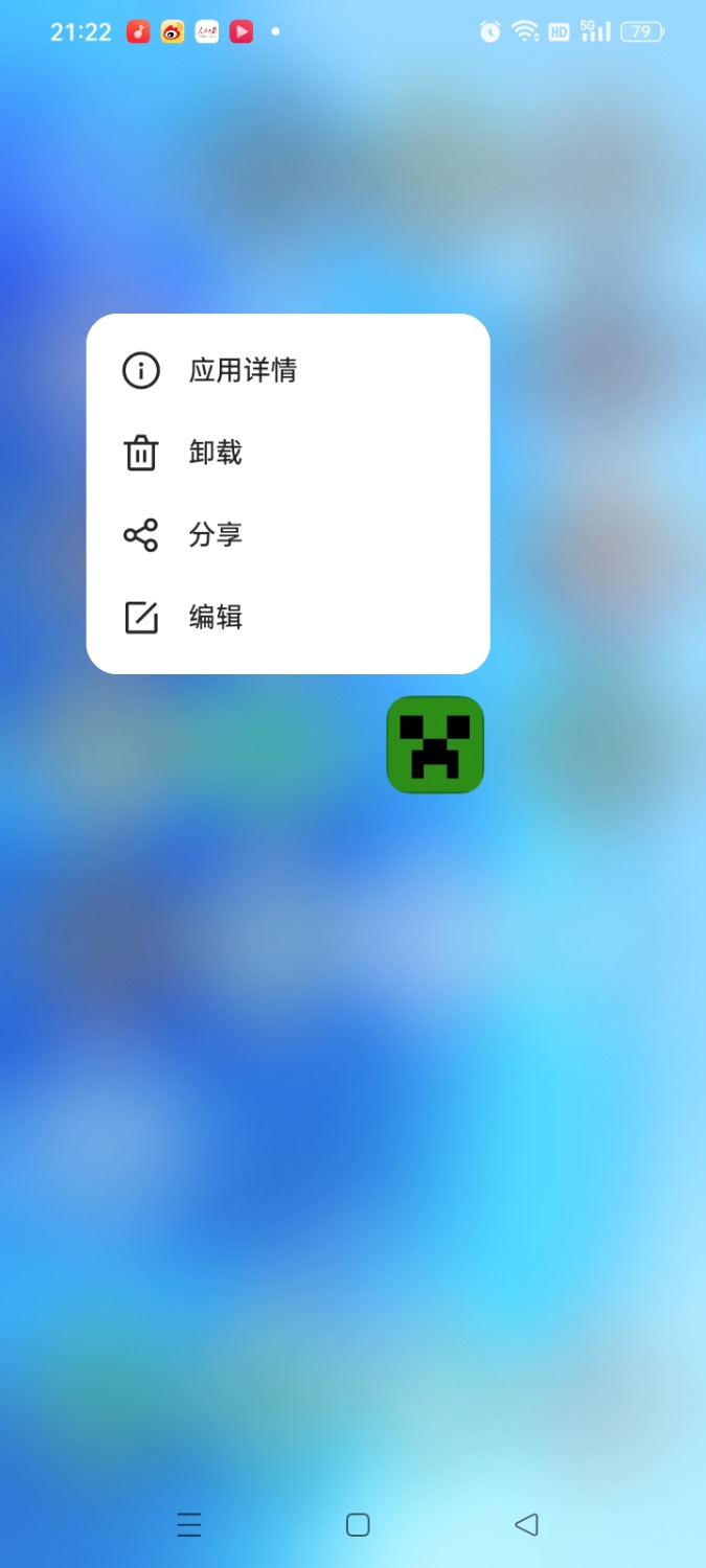 Screenshot_2024-04-21-21-22-36-05_b783bf344239542886fee7b48fa4b892.jpg