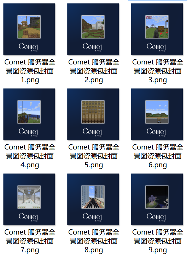 屏幕截图 2024-04-21 195910.png
