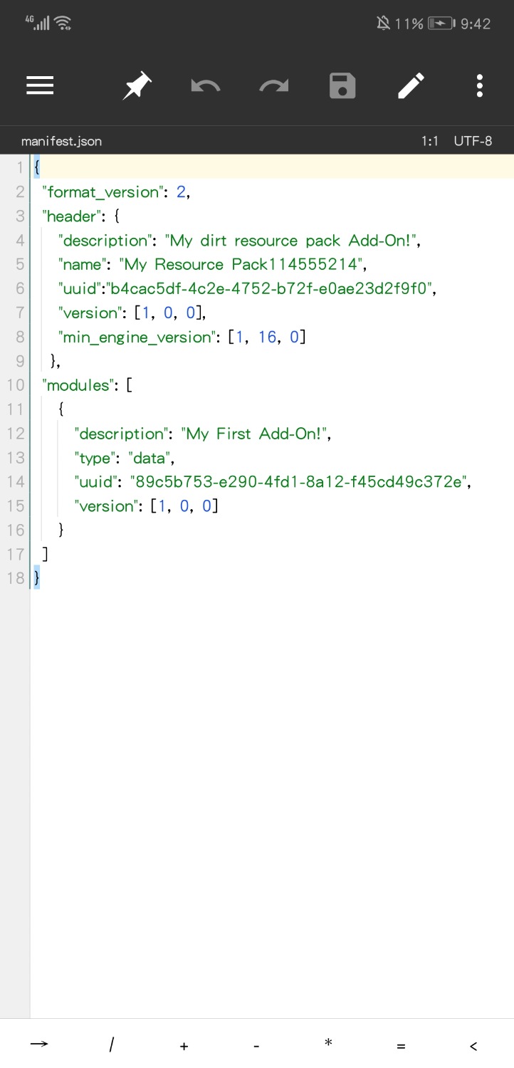 Screenshot_20240425_214238_bin.mt.plus.jpg