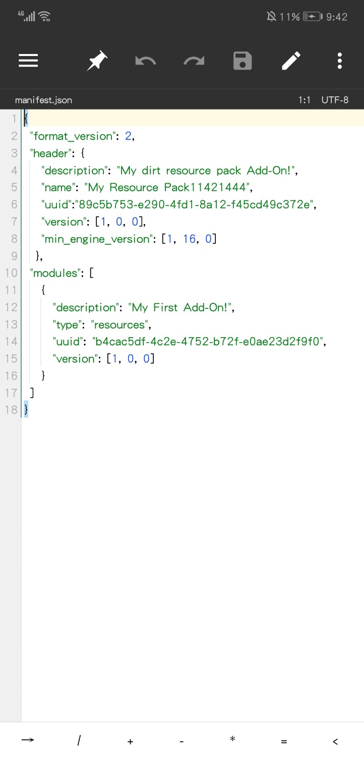 Screenshot_20240425_214243_bin.mt.plus.jpg