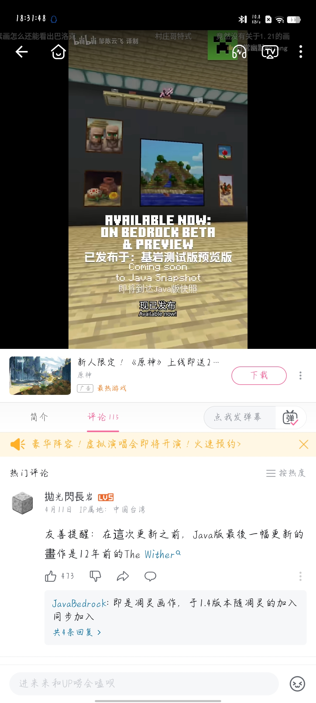 Screenshot_20240501_183149.jpg
