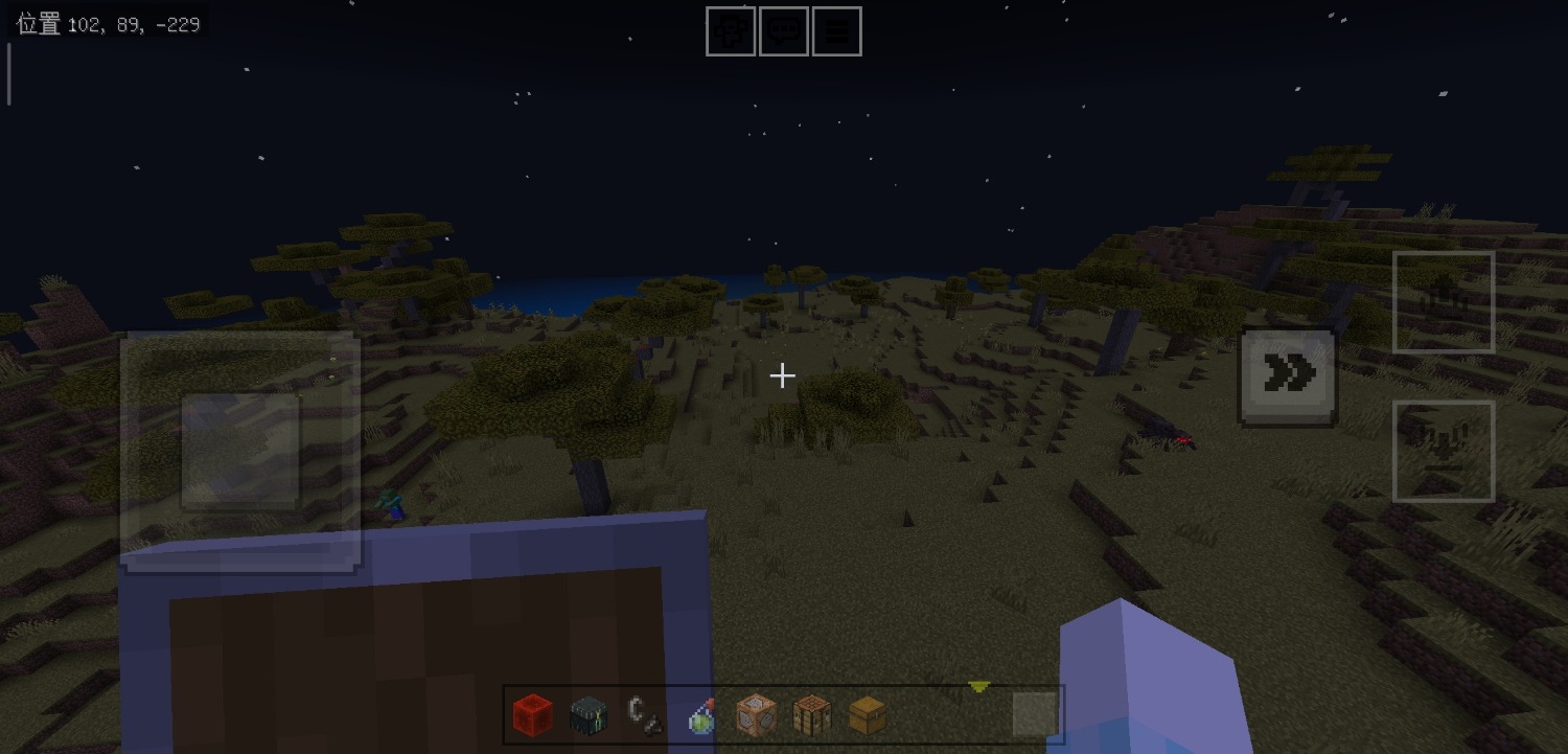 Screenshot_2024-05-01-18-48-45-399_com.mojang.minecraftpe.jpg