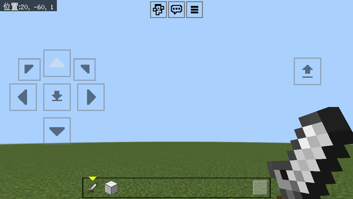 285B4FB1-A4D9-4375-869C-5F496A202159.png