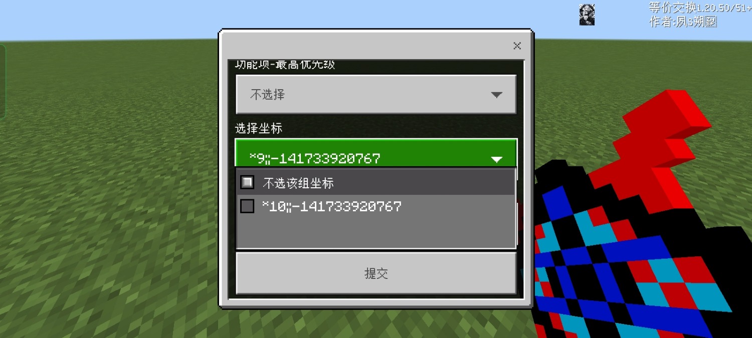 Screenshot_2024-05-04-13-08-28-79_5c8300b655012b1930f2e0a7b81bf6a9.jpg
