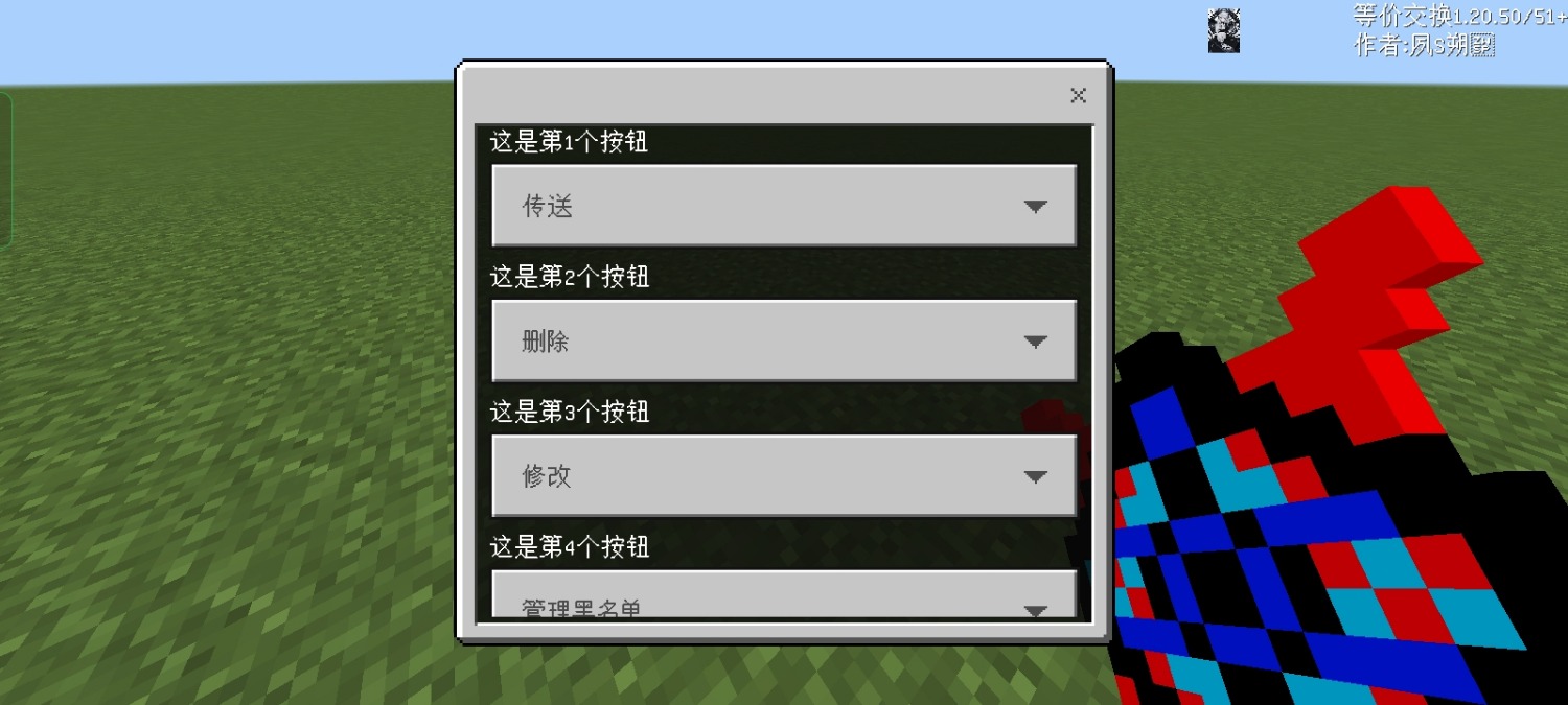 Screenshot_2024-05-04-13-09-09-72_5c8300b655012b1930f2e0a7b81bf6a9.jpg