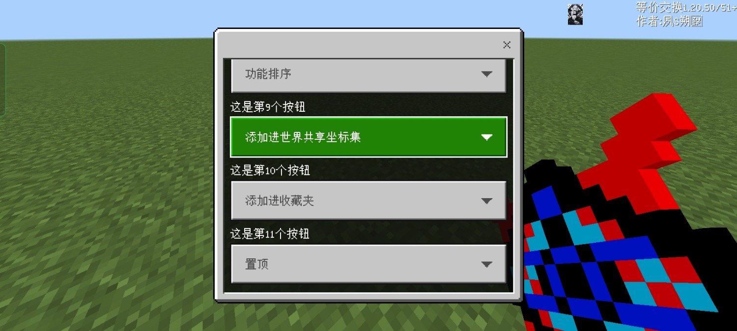 Screenshot_2024-05-04-13-09-18-62_5c8300b655012b1930f2e0a7b81bf6a9.jpg