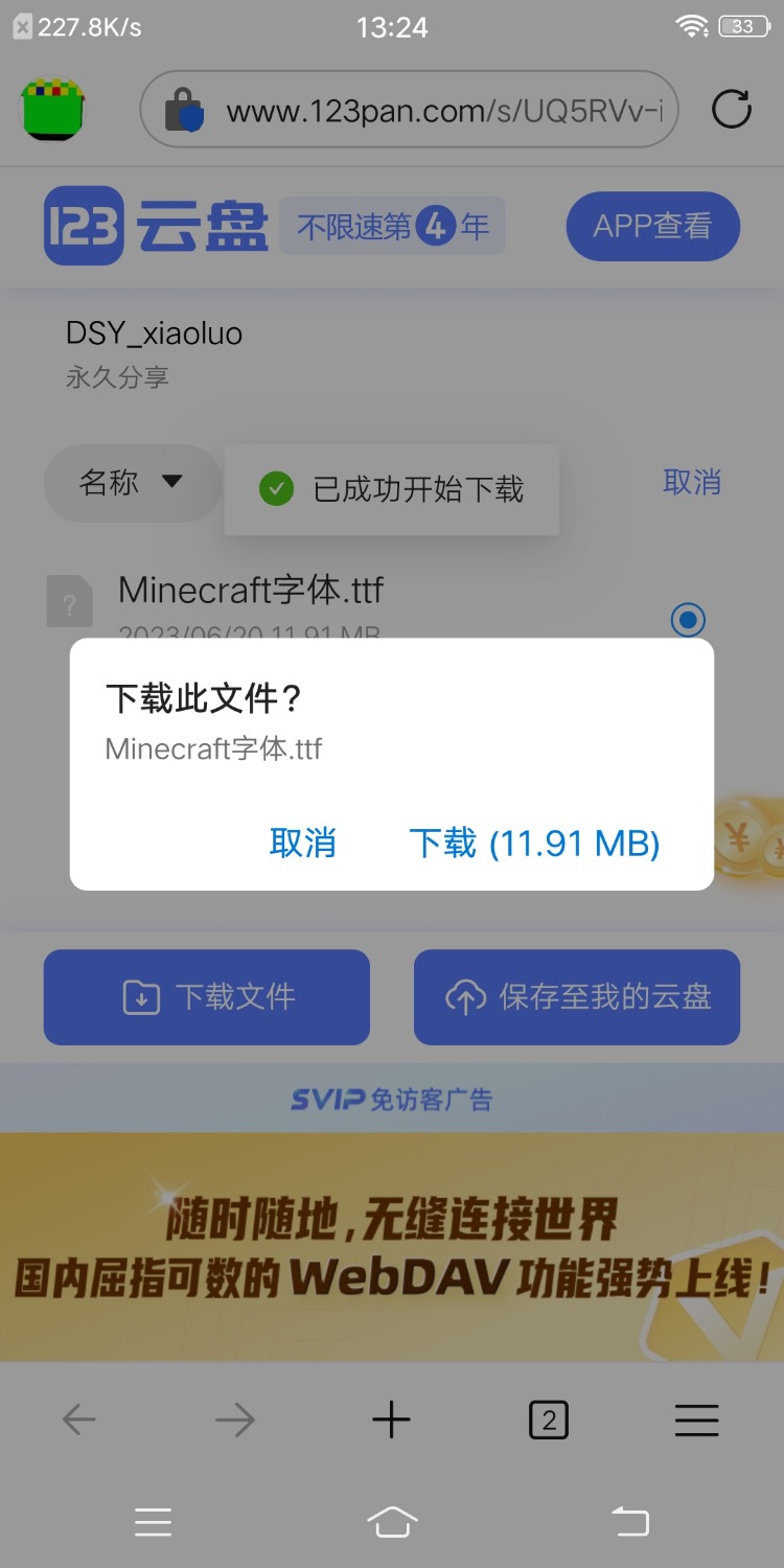 Screenshot_20240504_132416.jpg