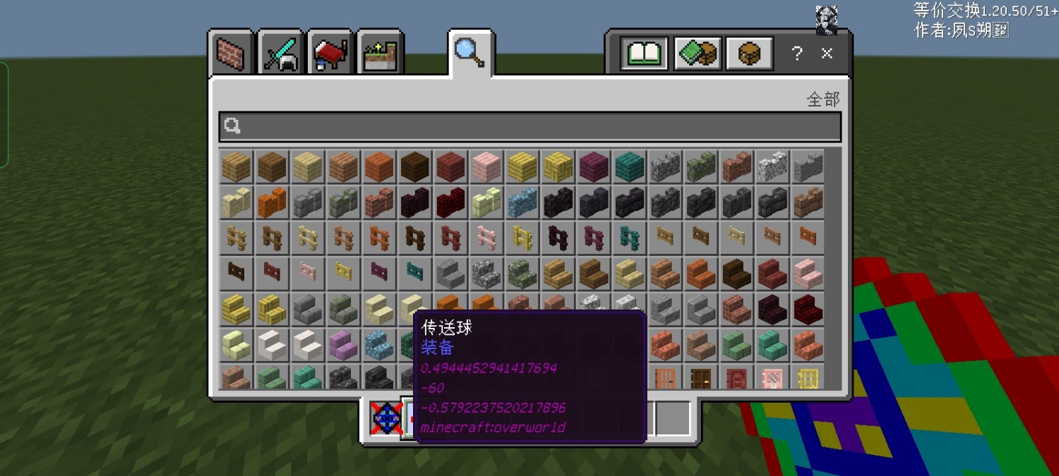 Screenshot_2024-05-04-13-09-41-17_5c8300b655012b1930f2e0a7b81bf6a9.jpg