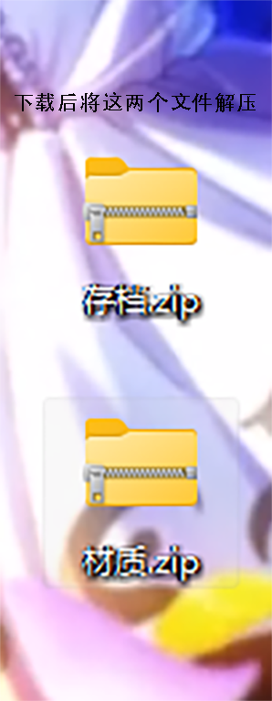 屏幕截图 2024-05-05 190328.png