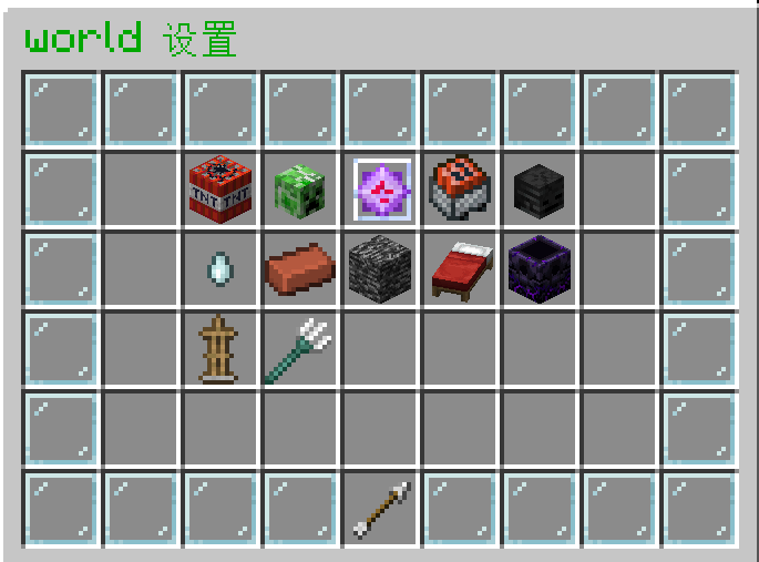 [MineBBS]-2.png