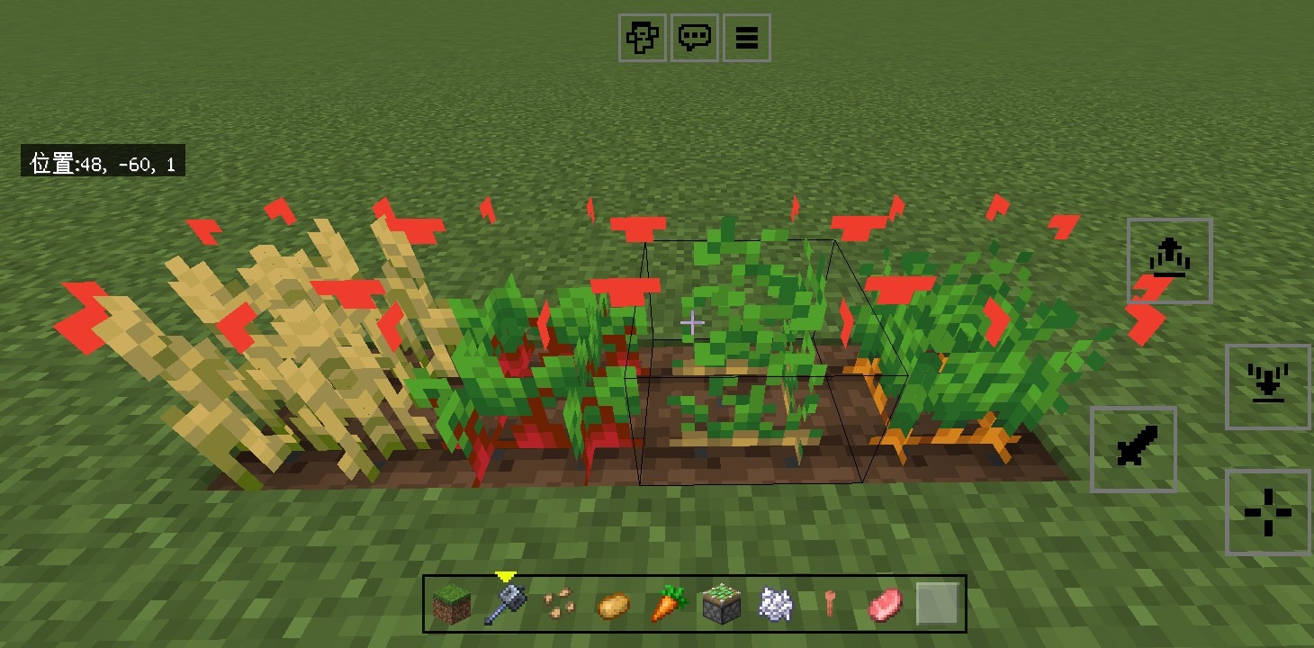 Screenshot_2024_0512_075246.jpg