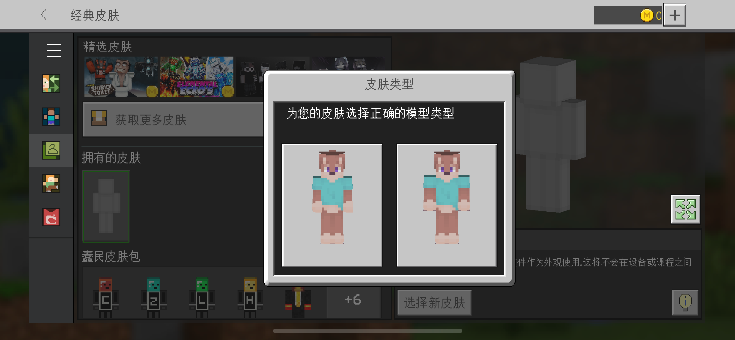 E8199B29-90E0-4EFF-B961-50DD49901C61.png