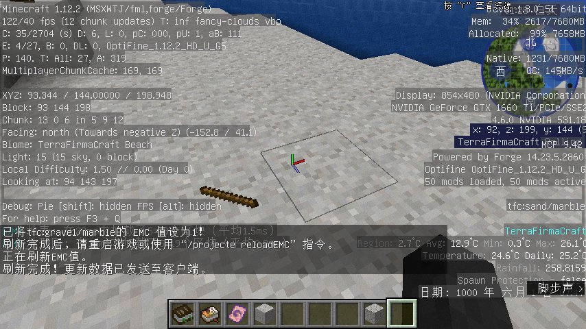 2024-04-09_14.29.08.png