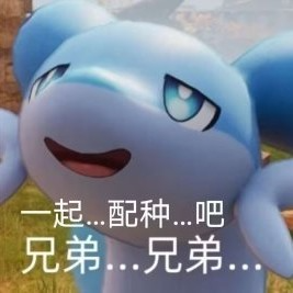 mmexport1709701307445.png